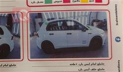 فولكسفاغن جولف